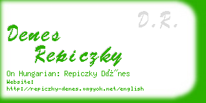 denes repiczky business card